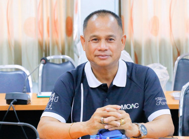 “การประชุม สนม.สัญจร ประจำปี 2569” ณ ... พารามิเตอร์รูปภาพ 48